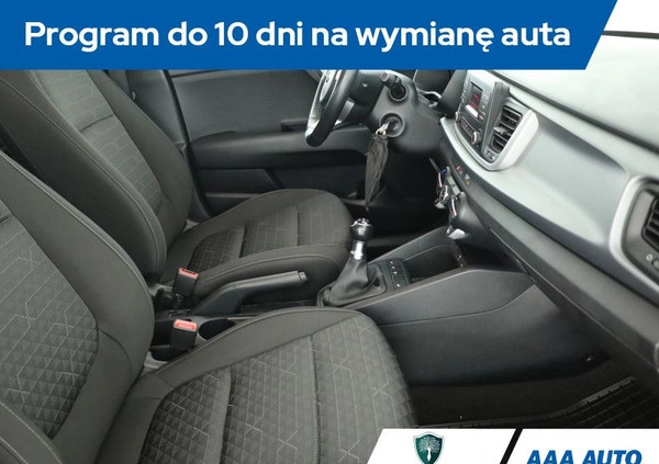 Kia Rio cena 52000 przebieg: 63553, rok produkcji 2021 z Zagórz małe 191